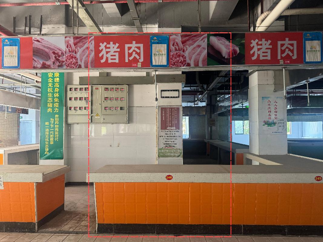 [柳州市]柳州市柳北区胜利街道北雀路68号之一宝丰盛世名邸1栋2-246摊位招租项目