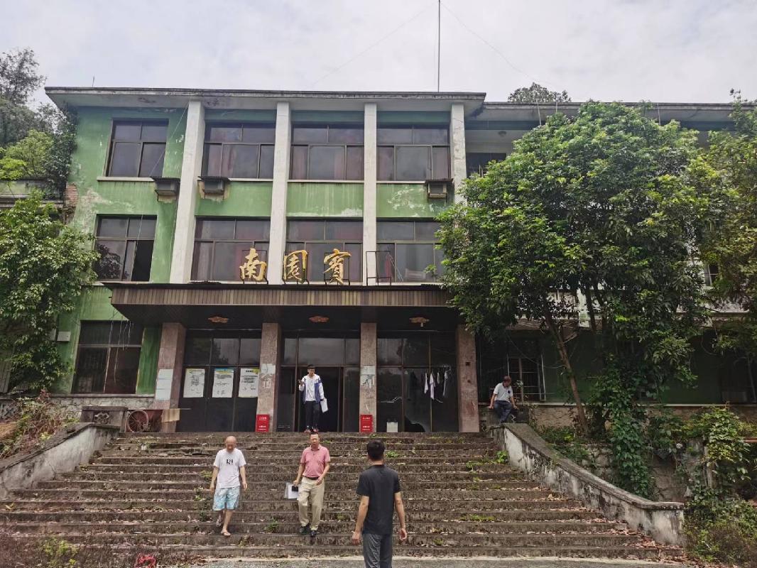 广西凭祥市南大路343号南园宾馆整体招租（3年）项目