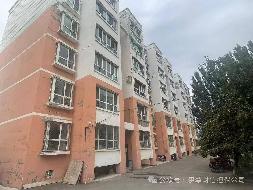 位于伊犁州察布查尔县查鲁盖东街2单元601室住宅（99.99㎡）对外招租（租期三年）