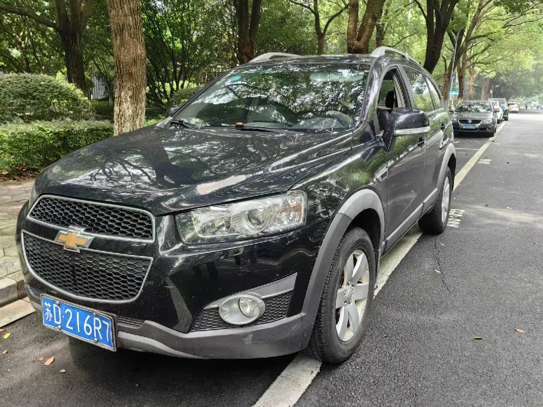 （苏D216R7）2012  款科帕奇2.4L自动5座城市版小型轿车转让公告