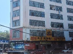 百色平果市马头镇城龙路 1 号“鑫马商厦”一楼整层商铺招租（5年）项目交易公告