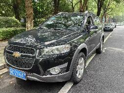 （苏D216R7）2012  款科帕奇2.4L自动5座城市版小型轿车转让公告