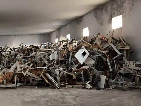 佳木斯市佳兴服装来料加工有限公司一批报废设备捆绑转让交易公告(国资监测编号GR2024HL2004228)