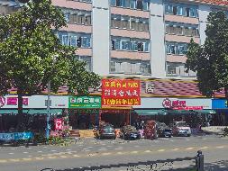 百色平果市马头镇城龙路 1 号“鑫马商厦”一楼整层商铺招租（5年）项目交易公告