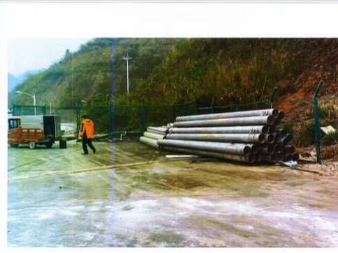 凭祥市国际贸易开发集团有限公司地上建（构）筑物、闲置钢材处置项目(国资监测编号GR2024GX2000833)