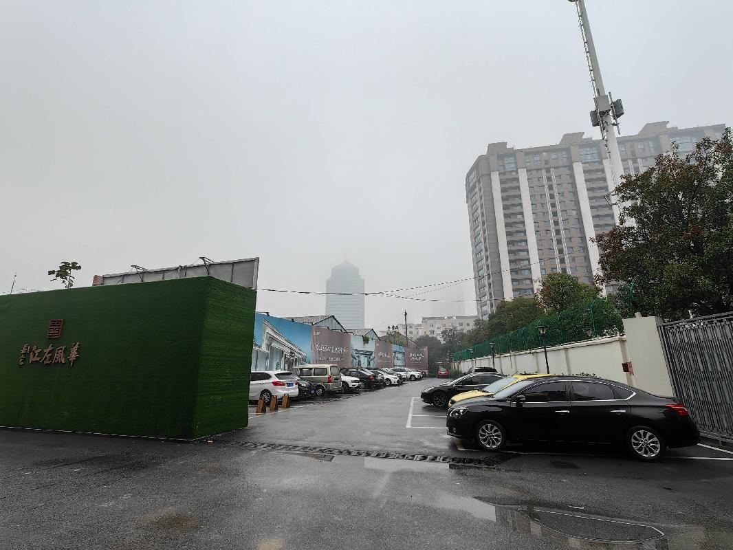 常州市钟楼区怀德中路123号泰安里南-9场地招租公告(国资监测编号GR2024JS2009833-2)