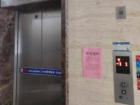 常州市新北区府翰苑6幢315室招租公告