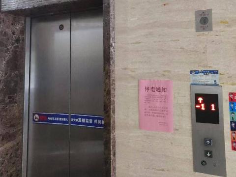 常州市新北区府翰苑6幢302室招租公告