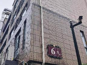 府翰苑6幢301室招租公告