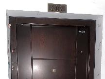 常州市新北区府翰苑6幢302室招租公告