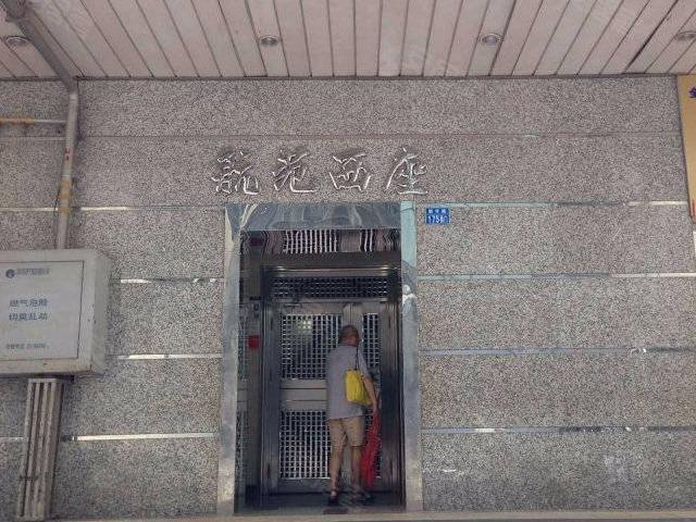 [深圳市]福田区振华路航苑大厦西座1305(国资监测编号GR2023SZ1002023-3)