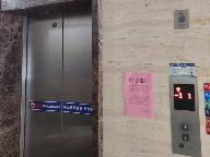 常州市新北区府翰苑6幢315室招租公告