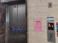 常州市新北区府翰苑6幢302室招租公告