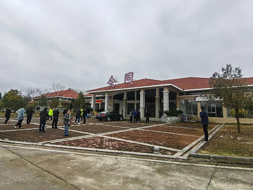 G65包茂高速会同服务区“湘高驿”便利店加盟商项目