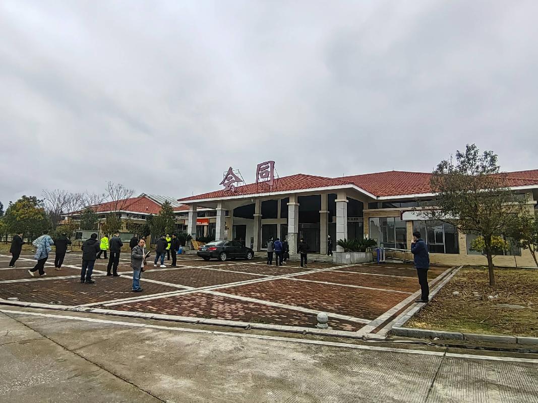 G65包茂高速会同服务区综合餐饮（含中餐、综合小吃、粉面）项目出租