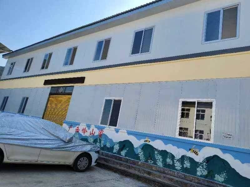 贺州市富川瑶族自治县城北镇泗源村约325平方米蜂蜜包装车间招租项目