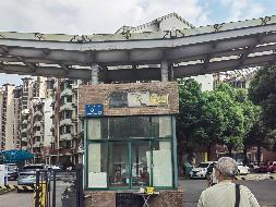 无锡市惠山区洛社镇翠竹花园118号1002室住宅转让项目交易公告(国资监测编号GR2024GX2000847)