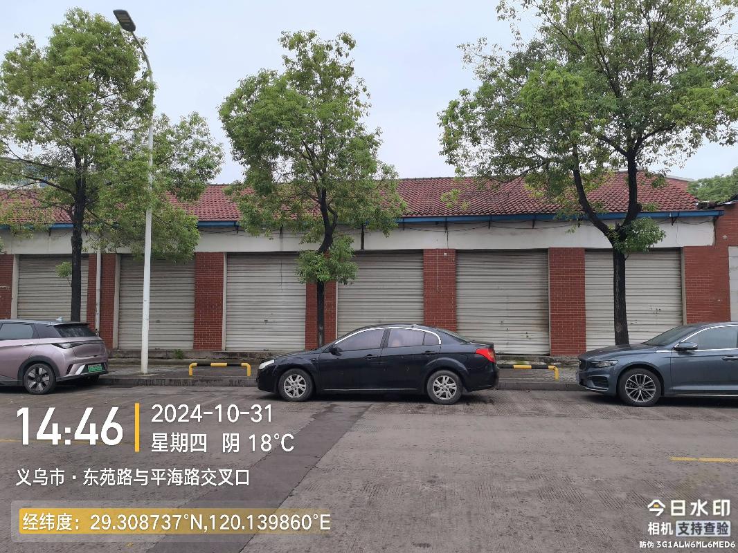 江东街道候儿村31幢简易房（6间）招租