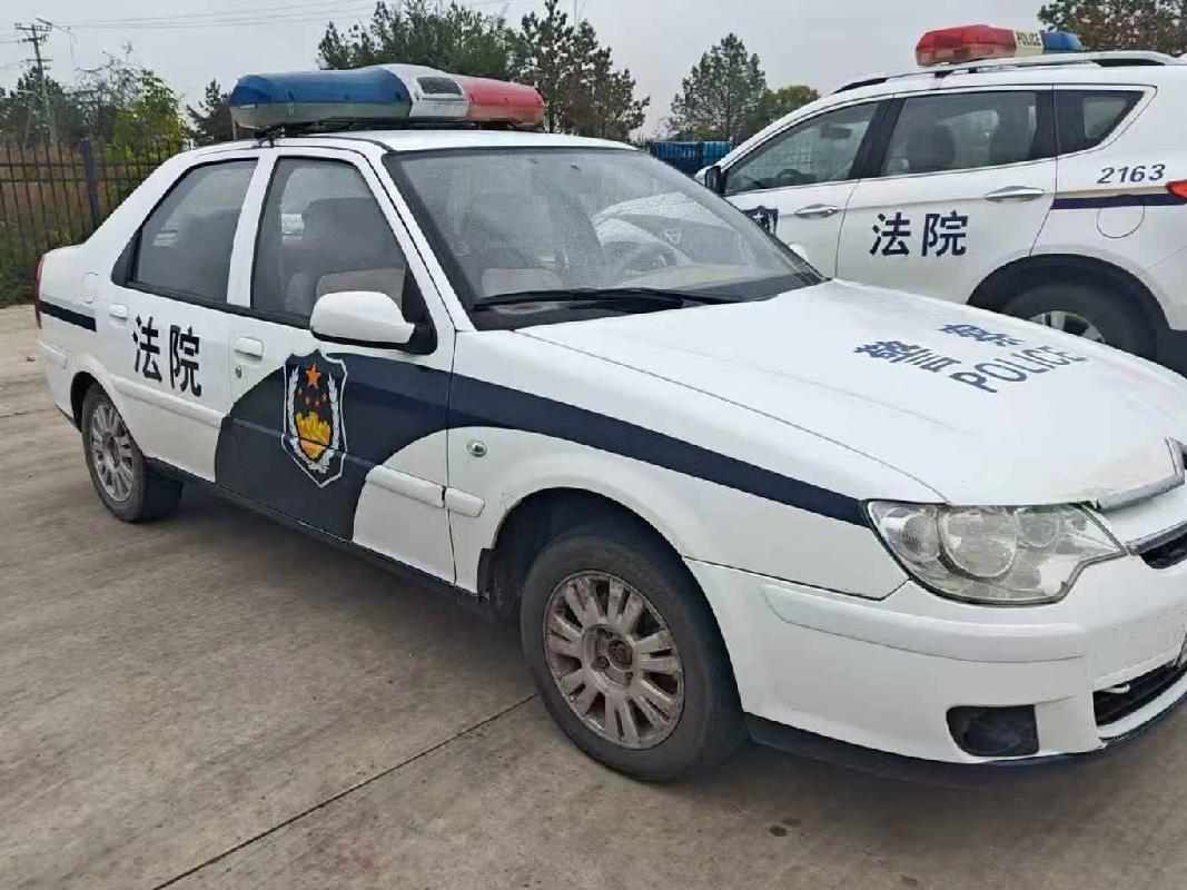 齐齐哈尔市昂昂溪区人民法院1台报废车转让(国资监测编号GR2024HL2004527)