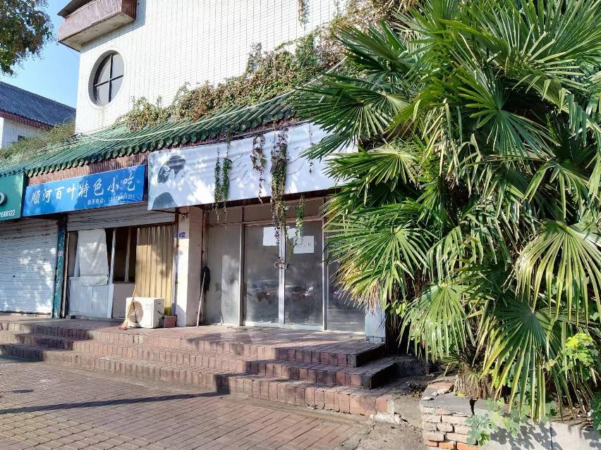 淮安区西长街住建局大门北侧门面4-4号招租公告