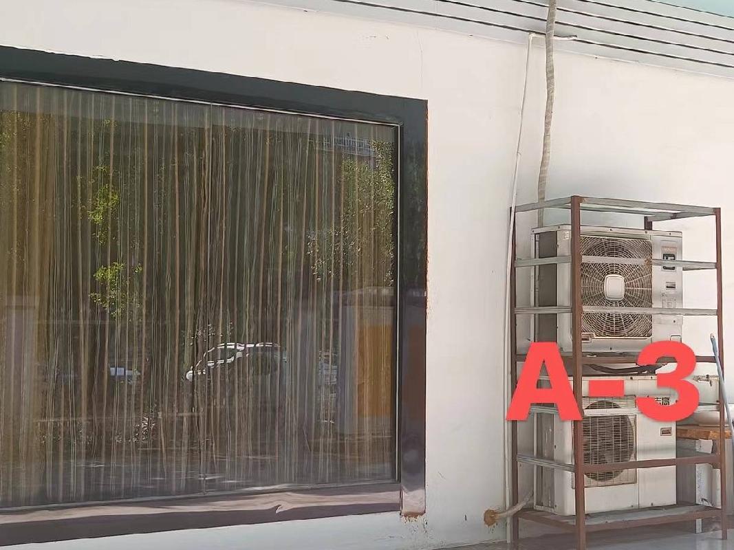 韶关市武江区五里亭桥底西端匝道城市墟日公园停车场自编号A-1、A-2、A-3招租信息公告