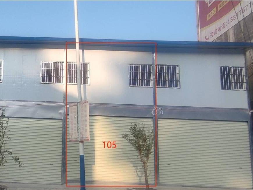 百色市西林县那佐乡那佐村三间铺面——105铺面招租项目