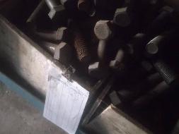 大连四八二一船务有限公司一批闲废物资再次整体转让(国资监测编号GR2025HI1000702)