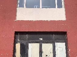 磴口蒙银村镇银行持有的巴彦淖尔磴口、陕坝地区12处资产询价项目