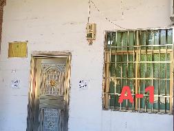 韶关市武江区五里亭桥底西端匝道城市墟日公园停车场自编号A-1、A-2、A-3招租信息公告