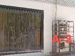 韶关市武江区五里亭桥底西端匝道城市墟日公园停车场自编号A-1、A-2、A-3招租信息公告