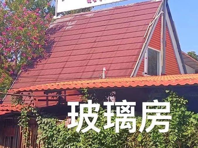 韶关市武江区五里亭桥底西端匝道城市墟日公园停车场自编号玻璃房1招租信息公告