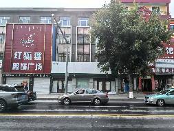 杜尔伯特蒙古族自治县杜尔伯特镇原银鹰旅社商服东数2门房产转让(国资监测编号GR2024HL2004457)