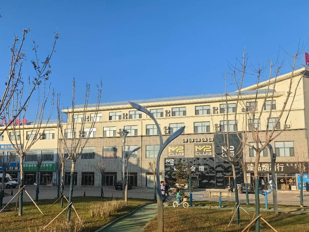 乌审旗蒙商村镇银行有限责任公司持有的多宗资产单独转让项目