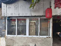 徐州市矿山路23号西招租公告(国资监测编号GR2024JS4009985)