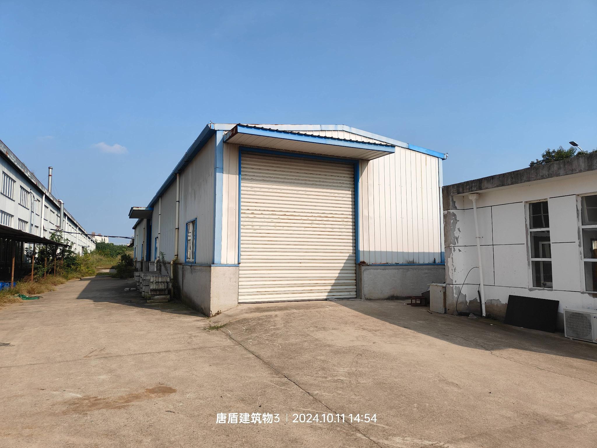 原江苏唐盾材料科技有限公司厂区拆除报废资产公开转让(国资监测编号GR2024JS5010188)