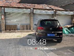 健康东路61号院内招租公告