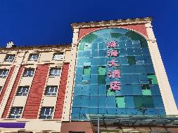 新疆文旅投酒店集团有限公司租赁位于阿勒泰地区富蕴县库额尔齐斯镇幸福路29号（原绿海大酒店）、团结南路8号（原亿佳宾馆）部分房产（资产包一）(国资监测编号GR2024XJ1001441)