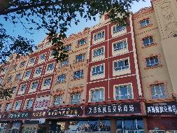 新疆文旅投酒店集团有限公司租赁位于阿勒泰地区富蕴县库额尔齐斯镇幸福路29号（原绿海大酒店）、团结南路8号（原亿佳宾馆）部分房产（资产包一）(国资监测编号GR2024XJ1001441)