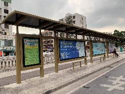 中山市南部片区（板芙镇25座、三乡镇87座、神湾镇24座、坦洲镇84座、五桂山街道37座）共257座公交候车亭广告牌物业招租信息公告