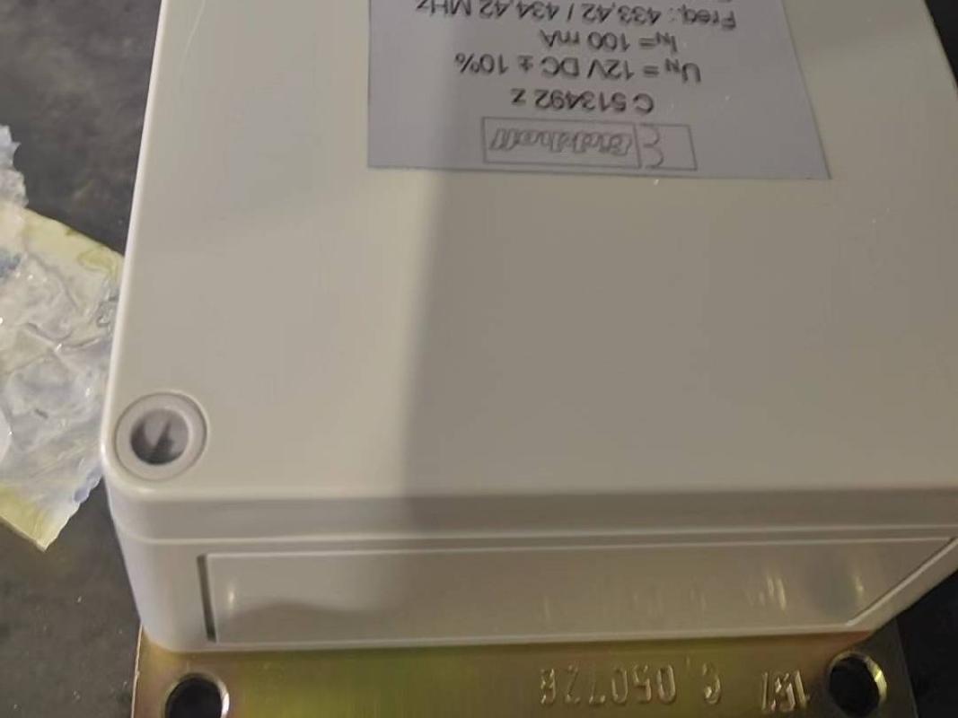 电缆等一批低效无效资产转让（国能包头能源有限责任公司万利一矿）(国资监测编号GR2024NM1003608)