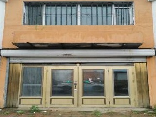 伊春农村商业银行伊春市9处房产分别转让交易公告