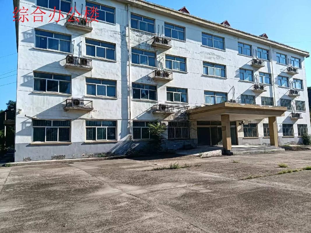 邯郸郴电电力能源有限责任公司废旧设施设备及建（构）筑物等资产分零转让（第三次）