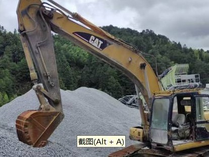 废旧挖掘机、数控弯曲中心各一台 （约23吨）
