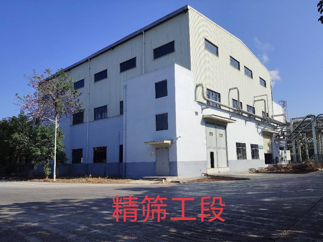 广西博冠环保制品有限公司3万吨/年纸塑模塑餐具生产线一期工程部分设备及建筑物整体对外出租（8年）项目（二次挂牌）