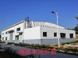 广西博冠环保制品有限公司3万吨/年纸塑模塑餐具生产线一期工程部分设备及建筑物整体对外出租（8年）项目（二次挂牌）
