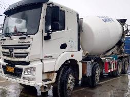 1台搅拌车№XG2464-03转让公告(国资监测编号GR2024JS4010167-3)