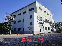 广西博冠环保制品有限公司3万吨/年纸塑模塑餐具生产线一期工程部分设备及建筑物整体对外出租（8年）项目（二次挂牌）