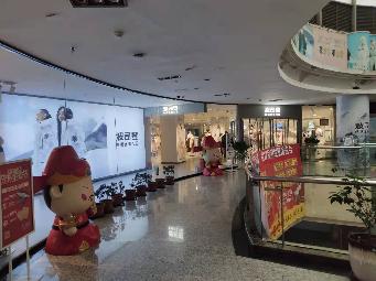 常州市钟楼区青果巷216-301号等27处商业用房招租公告