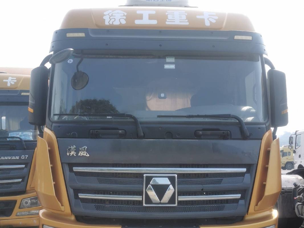 1台牵引车№XG2465-06转让公告(国资监测编号GR2024JS4010198-7)