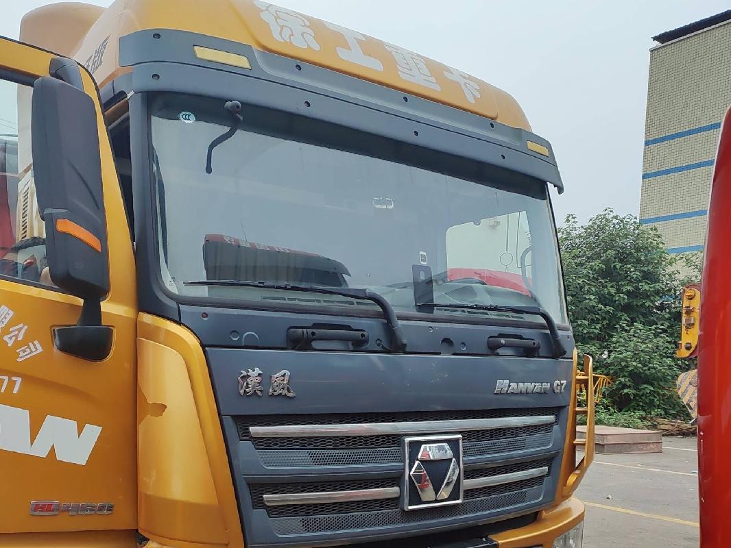 1台牵引车№XG2465-02转让公告